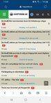 Screenshot_20200120-114109_Samsung Internet.jpg