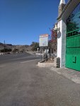 IMG_20200202_124530.jpg