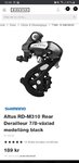 Screenshot_20210105-234008_Chrome.jpg