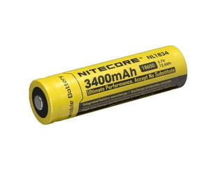 Nitecore.jpg