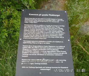SAM_0209.JPG
