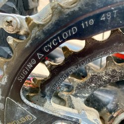 Bianchi-SuntourXCD600-chainrings.jpeg