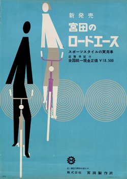 100426mpo.jpg