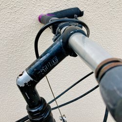 Trek930-15inch - 1 (2).jpeg