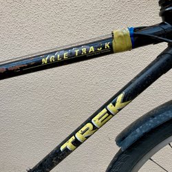 Trek930-15inch - 1 (9).jpeg