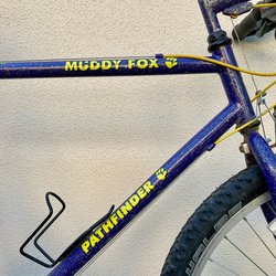MuddyFox-Pathfinder - 1 (4).jpeg