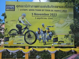 20230710_134052.jpg
