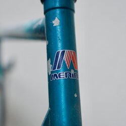 Merida-Aluminum-MTB - 1 (5).jpeg