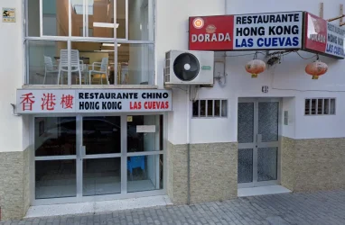 Hong kong.webp