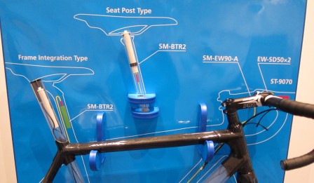 Dura-Ace-Di2-SM-BTR2-448x261.jpg