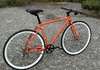 SE Tripel 7-vxl "fixie" Övriga säljes