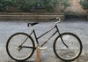 Miyata Valley Runner Mixte, 26”