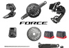 SRAM Force E1 AXS (ej full groupset!)