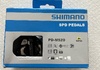 Shimano PD-M520 SPD pedaler