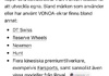 Vonoa kolfiberekrar Komponenter säljes