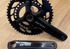 Shimano GRX 2x Vevparti,  FC-RX820, 1x12