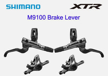 XTR BL-BR-9100 Bromsar fram + bak
