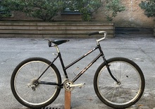 Miyata Valley Runner Mixte, 26”