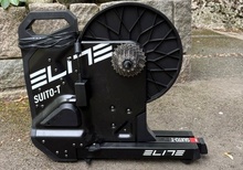 Suito-T Elite trainer