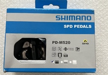 Shimano PD-M520 SPD pedaler