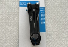 PRO PLT styrstam 31,8 mm, 100 mm