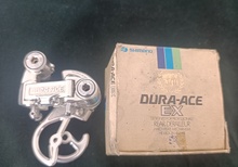 Shimano Dura-Ace Ex