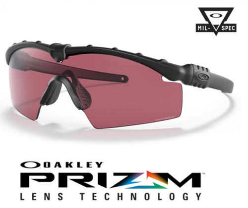 Oakley SI Ballistic M-Frame 3.0