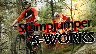 Hellas on S-Works