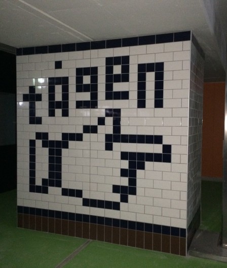 tågbeskuren